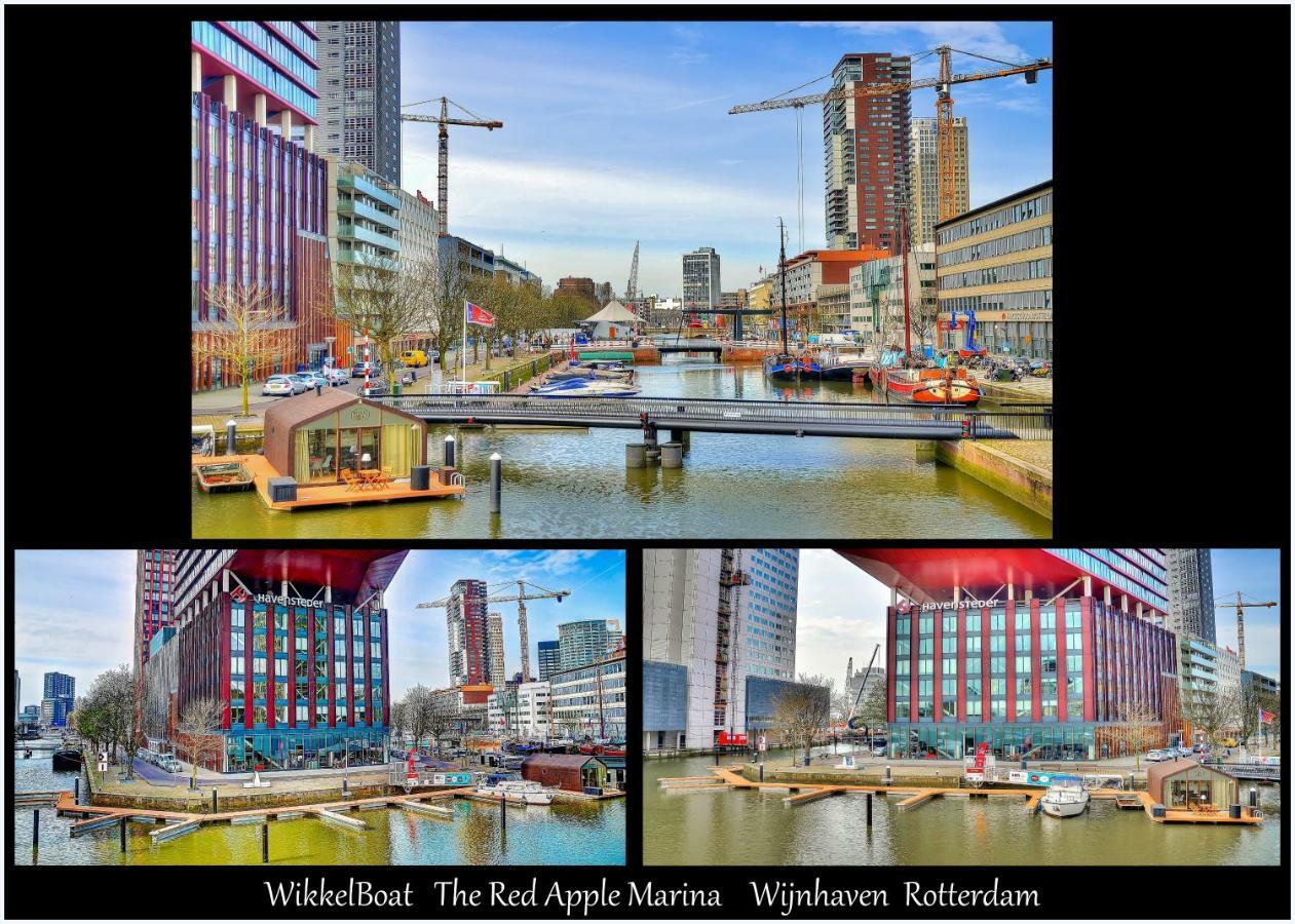 鹿特丹 Wikkelboats At Wijnhaven酒店 外观 照片